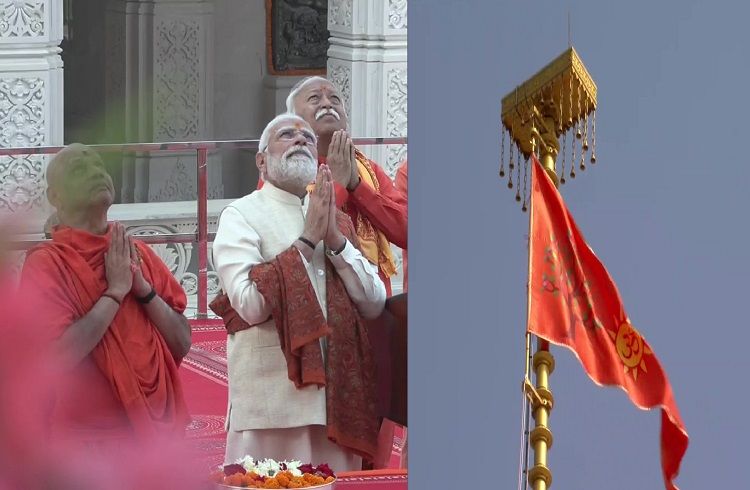 BREAKING : ಮತ್ತೊಂದು ಐತಿಹಾಸಿಕ ಕ್ಷಣಕ್ಕೆ ಸಾಕ್ಷಿಯಾದ ಅಯೋಧ್ಯೆ : `ಶ್ರೀ ರಾಮ ಮಂದಿರದ’ ಮೇಲೆ ಪ್ರಧಾನಿ ಮೋದಿಯಿಂದ `ಧರ್ಮ ಧ್ವಜಾರೋಹಣ’ | WATCH VIDEO