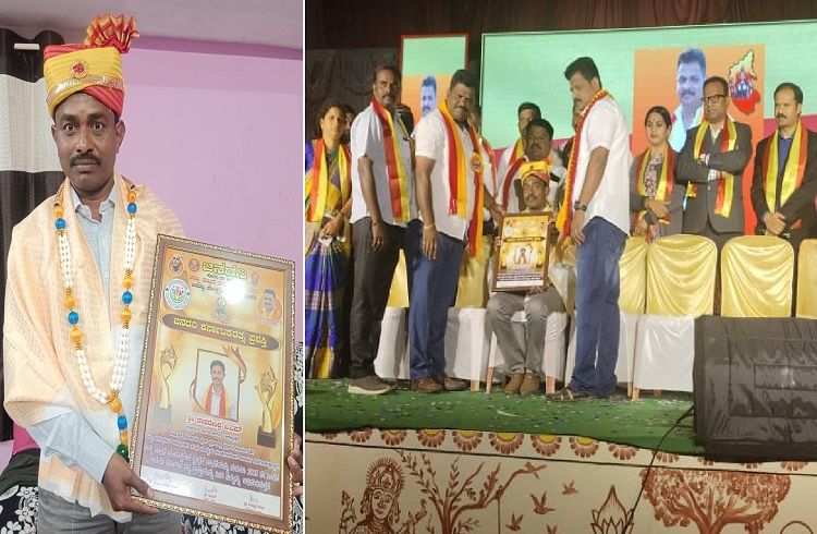 ‘ಸುದ್ದಿ ಸಹ್ಯಾದ್ರಿ ಸಂಪಾದಕ ರಾಘವೇಂದ್ರ ತಾಳಗುಪ್ಪ’ಗೆ ‘ಜನದನಿ ಕರ್ನಾಟಕ ರತ್ನ ಪ್ರಶಸ್ತಿ’ ಪ್ರದಾನ