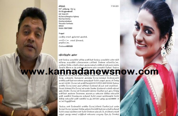 BIG NEWS: ವಂಚನೆ ಕೇಸ್ ಮುಚ್ಚಿ ಹಾಕೋದಕ್ಕೆ ಪಾರ್ವತಿ ಲೈಂಗಿಕ ಕಿರುಕುಳ ಆರೋಪ: ಬಿಗ್ ಬಾಸ್ ತಮಿಳು ಖ್ಯಾತಿಯ ಸಂತೋಷ್ ರೆಡ್ಡಿ ಸ್ಪಷ್ಟನೆ