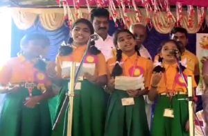 Watch Video: ‘ಶಾಸಕ’ರ ಮೇಲಿನ ಪ್ರೀತಿಯ ಅಭಿಮಾನಕ್ಕೆ ಹಾಡು ಬರೆದು ಹಾಡಿದ ‘ಶಾಲಾ ಮಕ್ಕಳು’