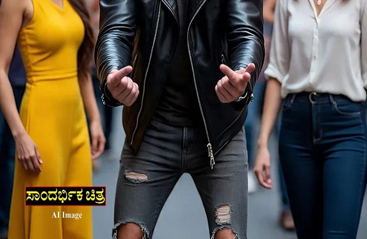 SHOCKING: ಬೆಂಗಳೂರಲ್ಲಿ ರಸ್ತೆಯಲ್ಲೇ ಮಹಿಳೆಯ ಎದುರು ಹಸ್ತಮೈಥುನ: ಬೀದಿ ಕಾಮಣ್ಣನ ವಿರುದ್ಧ FIR ದಾಖಲು