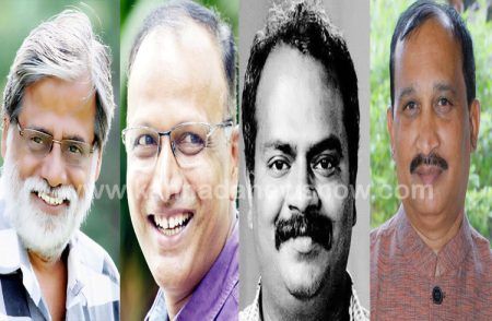 ‘ಶಿವಮೊಗ್ಗ KUWJ ಸಂಘ’ದ ಜಿಲ್ಲಾಧ್ಯಕ್ಷರಾಗಿ ವೈದ್ಯನಾಥ್ ನೇಮಕ: ಹೀಗಿದೆ ನೂತನ ‘ಜಿಲ್ಲಾ ಕಾರ್ಯಕಾರಿ ಸಮಿತಿ’ ಪಟ್ಟಿ