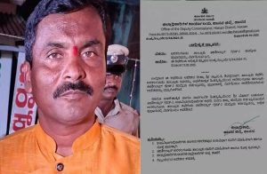 BIG NEWS: ದಲಿತನಾಗಿ ಹುಟ್ಟಿದ್ದೇ ತಪ್ಪಾ?: ರಾಜ್ಯದಲ್ಲಿ ಹಿರಿಯ ಅಧಿಕಾರಿ ನಿಂದಿಸಿದ್ದಕ್ಕೆ ಸ್ವಯಂ ನಿವೃತ್ತಿಗೆ ಮುಂದಾದ ಶಿರಸ್ತೇದಾರ್