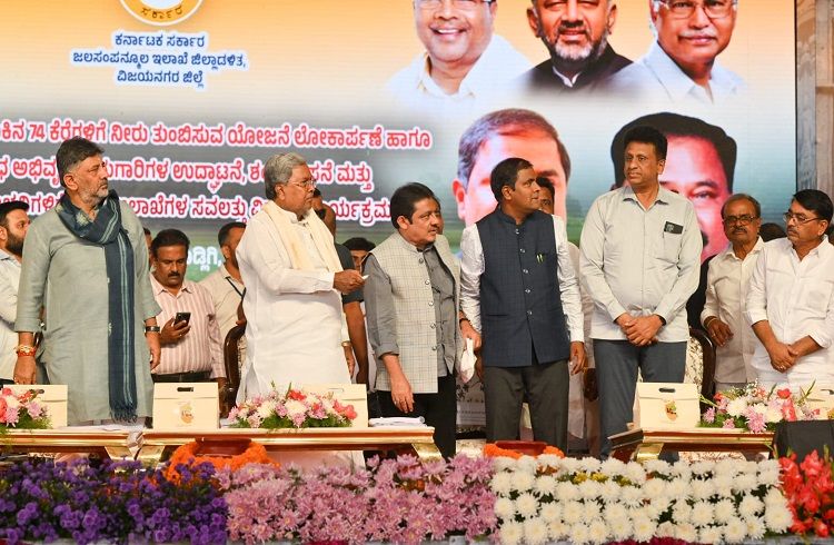 870 ಕೋಟಿ ವೆಚ್ಚದ 74 ಕೆರೆಗಳಿಗೆ ನೀರು ತುಂಬಿಸುವ ಯೋಜನೆಗೆ ಚಾಲನೆ ನೀಡಿದ ಸಿಎಂ ಸಿದ್ದರಾಮಯ್ಯ