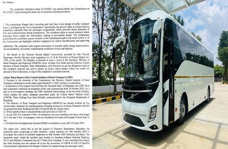 BIG NEWS : ಸುರಕ್ಷತಾ ಮಾನದಂಡಗಳನ್ನು ಉಲ್ಲಂಘಿಸುವ ಎಲ್ಲಾ `ಸ್ಲೀಪರ್ ಕೋಚ್ ಬಸ್’ಗಳ ನಿಷೇಧ : ರಾಜ್ಯ ಸರ್ಕಾರಗಳಿಗೆ `NHRC’ ಆದೇಶ