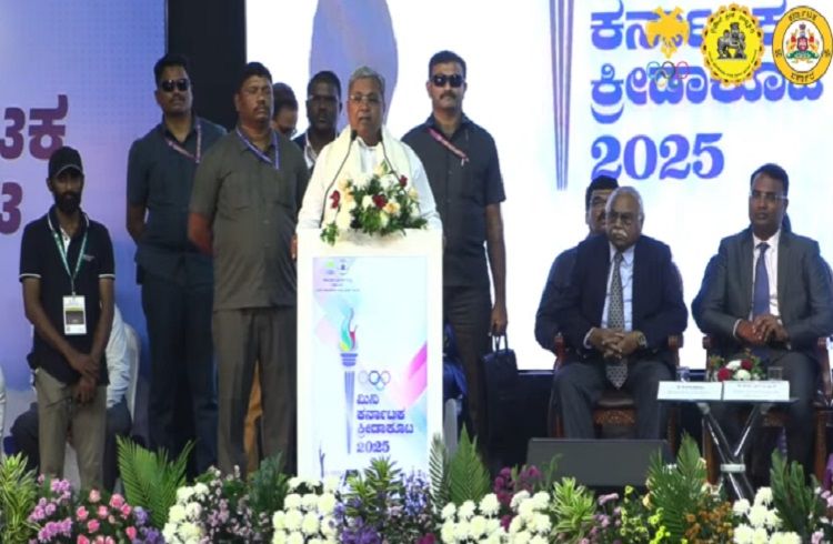 ಅಂತಾರಾಷ್ಟ್ರೀಯ ಕ್ರೀಡಾಕೂಟಗಳಲ್ಲಿ ಪದಕ ವಿಜೇತ ಪಟುಗಳಿಗೆ ಸಿಎಂ ಸಿದ್ಧರಾಮಯ್ಯ ಗುಡ್ ನ್ಯೂಸ್