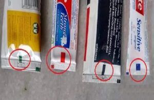 ಗಮನಿಸಿ :`ಟೂತ್ ಪೇಸ್ಟ್’ ನ ಕೆಳಭಾಗದಲ್ಲಿರುವ ಬಣ್ಣಗಳ ಅರ್ಥವೇನು ಗೊತ್ತಾ?