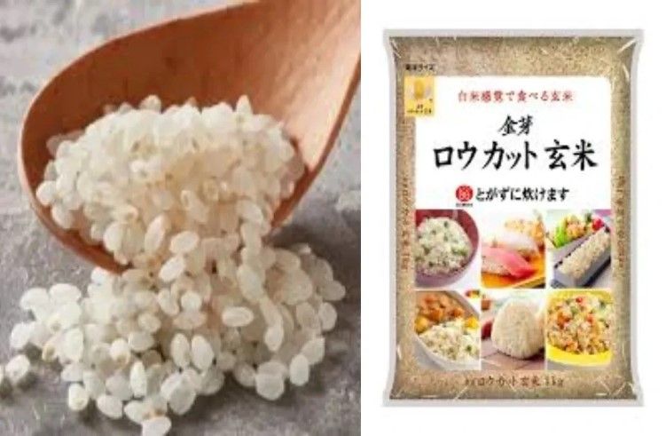 ಇದು ಜಗತ್ತಿನ ಅತ್ಯಂತ ದುಬಾರಿ ‘ಅಕ್ಕಿ’ ; ಒಂದು ಕೆ.ಜಿಗೆ 12,577 ರೂಪಾಯಿ!