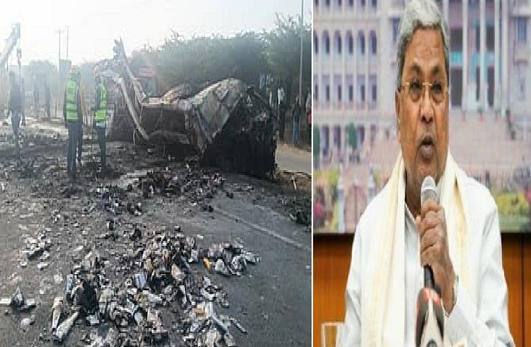 BREAKING : ಚಿತ್ರದುರ್ಗದಲ್ಲಿ ನಡೆದ ಘೋರ ದುರಂತದ ಸುದ್ದಿ ಕೇಳಿ ಎದೆ ನಡುಗಿತು : ಸಿಎಂ ಸಿದ್ದರಾಮಯ್ಯ ಸಂತಾಪ