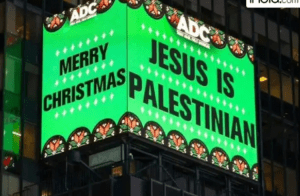 ಕ್ರಿಸ್ಮಸ್ ಸಂಭ್ರಮದ ನಡುವೆ ‘ಜೀಸಸ್’ ಗುರುತಿನ ಬಗ್ಗೆ ಕಿಡಿ ಹಚ್ಚಿದ ಜಾಹೀರಾತು: ನ್ಯೂಯಾರ್ಕ್ನಲ್ಲಿ ಹೊಸ ವಿವಾದ!