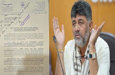 ಬೆಂಗಳೂರಿನ `ವಾಯು ಮಾಲಿನ್ಯ’ ನಿಯಂತ್ರಣಕ್ಕೆ DCM ಡಿ.ಕೆ.ಶಿವಕುಮಾರ್ ತಕ್ಷಣದ ಕ್ರಮ: ತಜ್ಞರ ಸಮಿತಿ ರಚನೆಗೆ ಸೂಚನೆ!