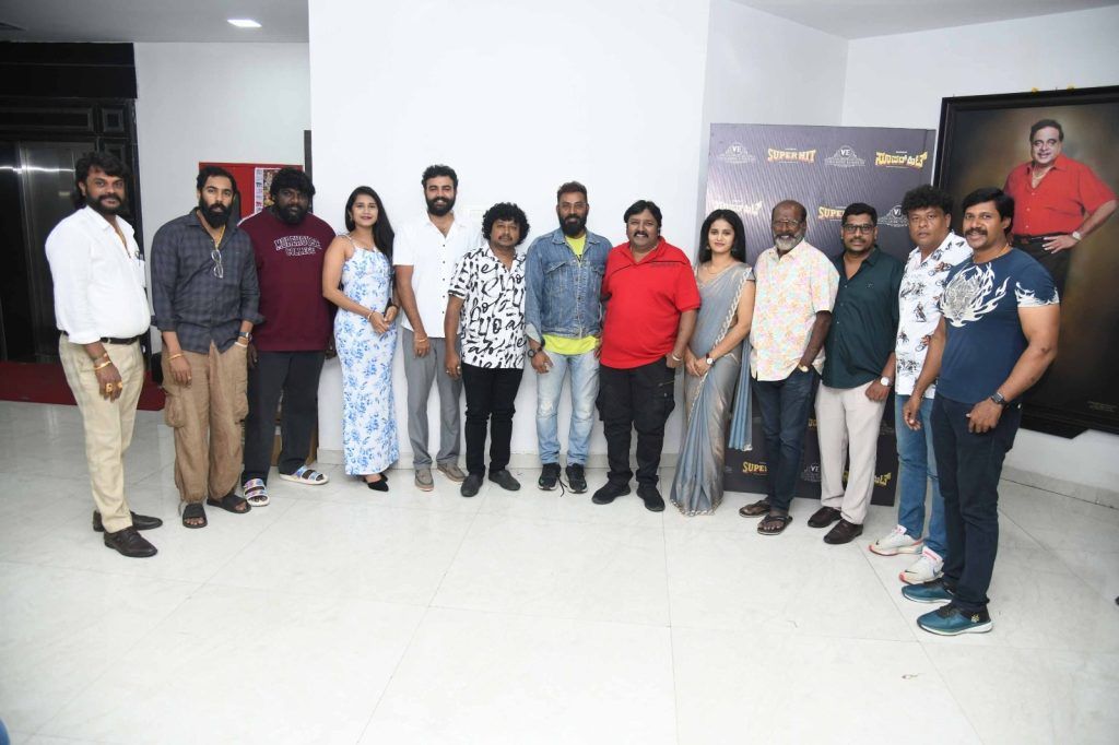 'Super Hit' Teaser Released with Gilli as the Hero!