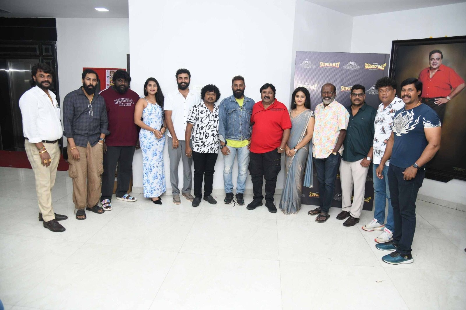 'Super Hit' Teaser Released with Gilli as the Hero!