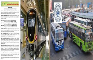 GOOD NEWS : ಬೆಂಗಳೂರಿಗರಿಗೆ ಗುಡ್ ನ್ಯೂಸ್ : ಹೊಸ ವರ್ಷಾಚರಣೆಗೆ `ನಮ್ಮ ಮೆಟ್ರೋ, BMTC’ ಬಸ್ ಸೇವೆ ವಿಸ್ತರಣೆ.!