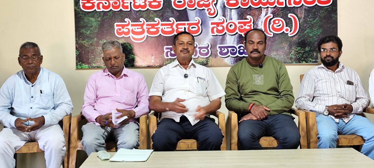 BREAKING: ಡಿ.17ರಂದು ‘ಸಾಗರ ಜಿಲ್ಲೆ’ಗೆ ಒತ್ತಾಯಿಸಿ ‘ಸಾಗರ ಬಂದ್’