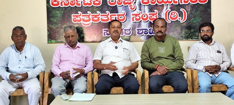 BREAKING: ಡಿ.17ರಂದು ‘ಸಾಗರ ಜಿಲ್ಲೆ’ಗೆ ಒತ್ತಾಯಿಸಿ ‘ಸಾಗರ ಬಂದ್’