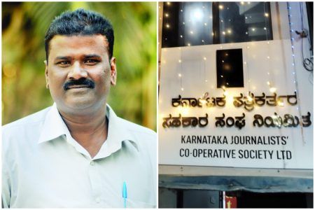 ‘ಹಿರಿಯ ಪತ್ರಕರ್ತ ದೊಡ್ಡ ಬೊಮ್ಮಯ್ಯ’ ನಿಧನಕ್ಕೆ ‘ಪತ್ರಕರ್ತರ ಸಹಕಾರ ಸಂಘ’ ಸಂತಾಪ