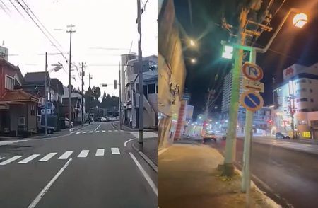 SHOCKING : ಜಪಾನ್ ನಲ್ಲಿ 7.5 ತೀವ್ರತೆಯ ಪ್ರಬಲ ಭೂಕಂಪಕ್ಕೆ ತತ್ತರಿಸಿದ ಜನ : ಭಯಾನಕ ವಿಡಿಯೋ ವೈರಲ್ | WATCH VIDEO