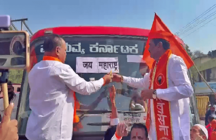 BREAKING : ಮಹಾರಾಷ್ಟ್ರದಲ್ಲಿ ಕರ್ನಾಟಕ ಬಸ್ ತಡಿದು ಶಿವಸೇನೆ ಪುಂಡಾಟ : ‘KSRTC’ ಬಸ್ ಸಂಚಾರ ಸ್ಥಗಿತ