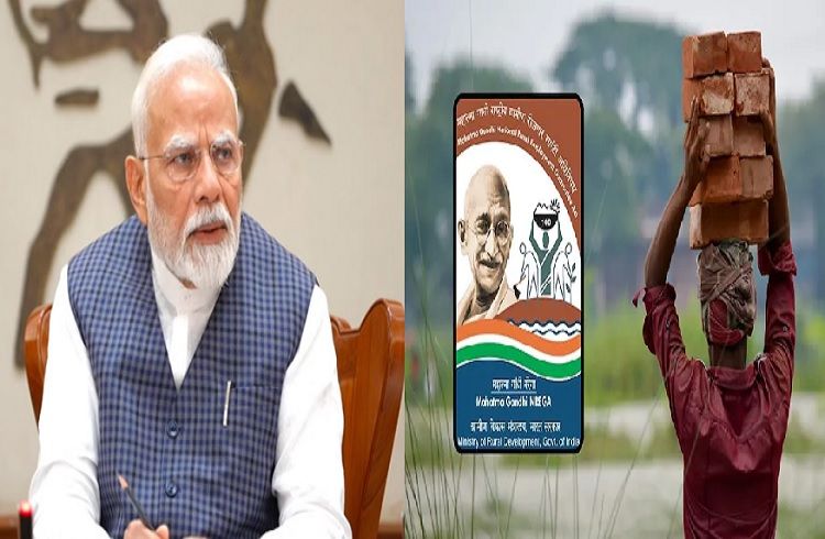 BIG NEWS : ನರೇಗಾ ಇನ್ನು `ಪೂಜ್ಯ ಬಾಪು ರೋಜಗಾರ್ ಯೋಜನೆ’ : ಮರುನಾಮಕರಣಕ್ಕೆ ಕೇಂದ್ರ ಸಚಿವ ಸಂಪುಟ ಸಭೆ ನಿರ್ಧಾರ.!