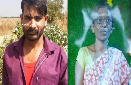 SHOCKING : ರಾಜ್ಯದಲ್ಲಿ ಮತ್ತೊಂದು ಭೀಕರ ಮರ್ಡರ್ : ಮಹಿಳೆಯ ಕತ್ತು ಕೊಯ್ದು ಬರ್ಬರ ಹತ್ಯೆ.!