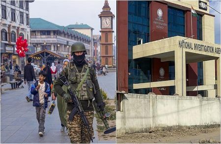 ಪಹಲ್ಗಾಮ್ ಭಯೋತ್ಪಾದಕ ದಾಳಿ: 7 ಆರೋಪಿಗಳ ವಿರುದ್ಧ ಆರೋಪ ಪಟ್ಟಿ ಸಲ್ಲಿಸಿದ NIA
