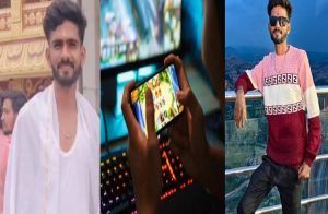 BREAKING : ರಾಜ್ಯದಲ್ಲಿ `ಆನ್ ಲೈನ್ ಗೇಮ್’ಗೆ ಮತ್ತೊಂದು ಬಲಿ : ನೇಣು ಬಿಗಿದುಕೊಂಡು ಯುವಕ ಆತ್ಮಹತ್ಯೆ.!