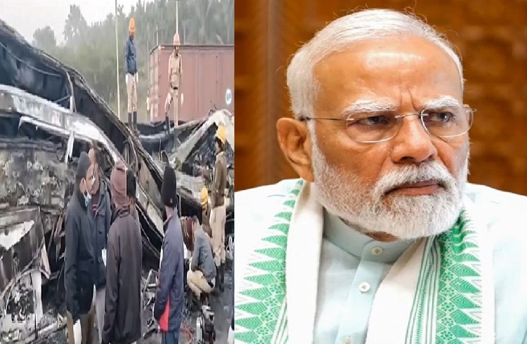 BREAKING : ಚಿತ್ರದುರ್ಗ ಬಸ್ ದುರಂತ : ಮೃತರ ಕುಟುಂಬಗಳಿಗೆ ಪ್ರಧಾನಿ ಮೋದಿ ತಲಾ 2 ಲಕ್ಷ ರೂ. ಪರಿಹಾರ ಘೋಷಣೆ.!