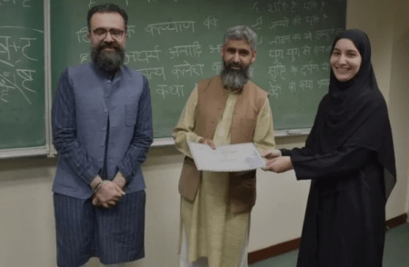 ಪಾಕಿಸ್ತಾನದಲ್ಲಿ ಭಗವದ್ಗೀತೆ ಮತ್ತು ಮಹಾಭಾರತ ಅಧ್ಯಯನಕ್ಕೆ ಸರ್ಕಾರದಿಂದ ಅನುಮೋದನೆ!