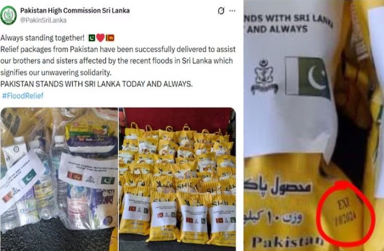 ದಿತ್ವಾ ಚಂಡಮಾರುತದ ನಡುವೆ ಶ್ರೀಲಂಕಾಕ್ಕೆ ‘ಅವಧಿ ಮೀರಿದ ಪರಿಹಾರ ಸಾಮಗ್ರಿ’ ಕಳುಹಿಸಿ ನಗೆಪಾಟಲಿಗೀಡಾದ ಪಾಕ್