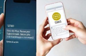 ಗಮನಿಸಿ : ನಿಮ್ಮ ಮೊಬೈಲ್ ಗೂ `127000’ ಸಂಖ್ಯೆಯಿಂದ `SMS’ ಬಂದಿದೆಯೇ? ಹಾಗಿದ್ರೆ ಇದನ್ನೊಮ್ಮೆ ಓದಿ.!