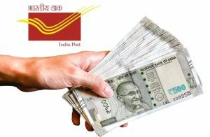 Good News ; ಈಗ ‘ಪೋಸ್ಟ್ ಆಫೀಸ್’ಗಳಲ್ಲಿಯೂ ‘ಮ್ಯೂಚುವಲ್ ಫಂಡ್ ಸೇವೆ’ಗಳು ಲಭ್ಯ!