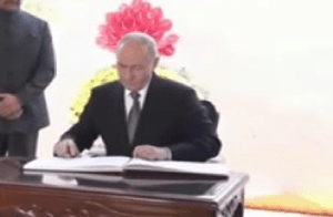 BREAKING : ಮಹಾತ್ಮ ಗಾಂಧೀಜಿ ಅವರ ಆದರ್ಶಗಳು ಇಂದಿಗೂ ಜೀವಂತ : ವಿಸಿಟರ್ ಪುಸ್ತಕದಲ್ಲಿ ಬರೆದ ವ್ಲಾಡಿಮಿರ್ ಪುಟಿನ್