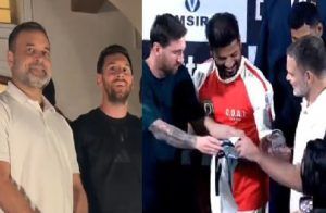 ರಾಹುಲ್ ಗಾಂಧಿಗೆ ತನ್ನ `ಜೆರ್ಸಿ’ ಗಿಫ್ಟ್ ಕೊಟ್ಟ ಫುಟ್ಬಾಲ್ ತಾರೆ `ಮೆಸ್ಸಿ’ : ವಿಡಿಯೋ ವೈರಲ್ | WATCH VIDEO