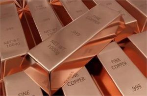 BIG NEWS : ಮುಂದಿನ 5-10 ವರ್ಷಗಳಲ್ಲಿ ತಾಮ್ರಕ್ಕೆ ಚಿನ್ನದ ಬೆಲೆ : ಈ ಲೋಹವು ಮಾರುಕಟ್ಟೆಯ ಹೊಸ ‘ಕಿಂಗ್’ ಆಗಲಿದೆ.!