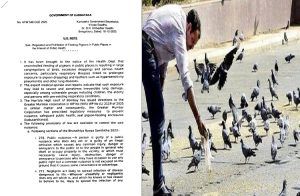 Be Alert : ಸಾರ್ವಜನಿಕರೇ ಎಚ್ಚರ : ಪಾರಿವಾಳದ ಮಲ-ಮೂತ್ರದಿಂದ ಉಸಿರಾಟದ ತೊಂದರೆ, ಗಂಭೀರ ಆರೋಗ್ಯ ಸಮಸ್ಯೆ .!