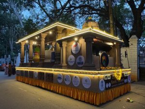 World Ayurveda Conference