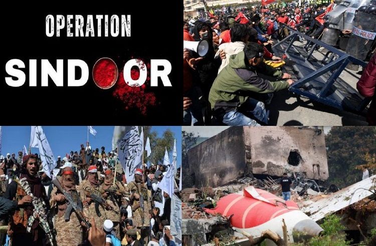 Year Ender 2025 : `ಆಪರೇಷನ್ ಸಿಂಧೂರ್’ ನಿಂದ ಹಿಡಿದು ಸರ್ಕಾರ ವಿರುದ್ಧದ ದಂಗೆಗಳವರೆಗೆ : ಹೀಗಿವೆ 2025ರಲ್ಲಿ ಸಂಭವಿಸಿದ ವಿಶ್ವದ 13 ದೊಡ್ಡ ಘಟನೆಗಳು