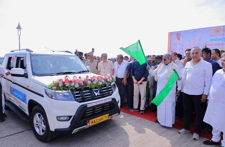 ‘ಆರೋಗ್ಯ ಸೇತು ಸಂಚಾರಿ ಆರೋಗ್ಯ ಘಟಕ’ ವಾಹನಗಳನ್ನು ಲೋಕಾರ್ಪಣೆಗೊಳಿಸಿದ ಸಿಎಂ ಸಿದ್ಧರಾಮಯ್ಯ