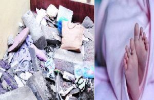 SHOCKING : ಬೆಂಗಳೂರಿನಲ್ಲಿ ಘೋರ ದುರಂತ : ಸಿಮೆಂಟ್ ಇಟ್ಟಿಗೆ ಬಿದ್ದು 4 ವರ್ಷದ ಮಗು ಸಾವು.!