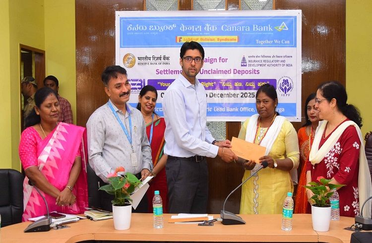 ಗ್ರಾಹಕರಿಗೆ ಗುಡ್ ನ್ಯೂಸ್ : ದೀರ್ಘಕಾಲದವರೆಗೆ ಪಡೆಯದೆ ಉಳಿದ ಬ್ಯಾಂಕ್ ಠೇವಣಿ, ವಿಮಾ ಕಂತು, ಷೇರು ವಾರಸುದಾರರಿಗೆ ಹಸ್ತಾಂತರ