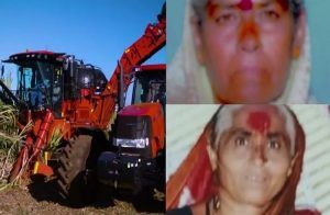 SHOCKING : ರೈತರೇ ಕಬ್ಬು ಕಟಾವು ವೇಳೆ ಎಚ್ಚರ : ಯಂತ್ರದಲ್ಲಿ `ತಲೆ ಸಿಲುಕಿ’ ಇಬ್ಬರು ಮಹಿಳೆಯರು ಸಾವು.!