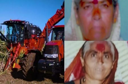 SHOCKING : ರೈತರೇ ಕಬ್ಬು ಕಟಾವು ವೇಳೆ ಎಚ್ಚರ : ಯಂತ್ರದಲ್ಲಿ `ತಲೆ ಸಿಲುಕಿ’ ಇಬ್ಬರು ಮಹಿಳೆಯರು ಸಾವು.!