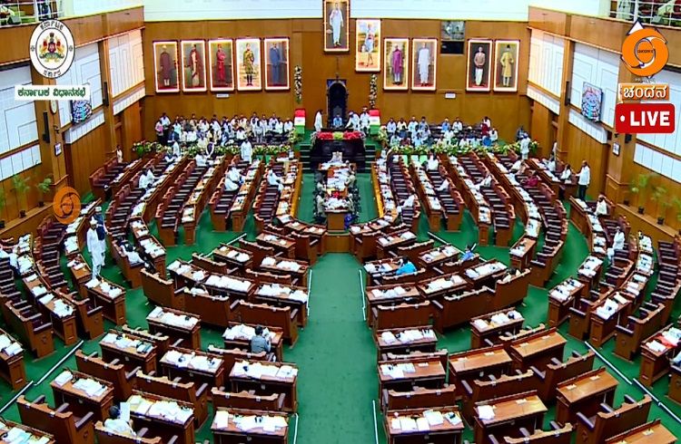 ಹೀಗಿದೆ ಇಂದು ಬೆಳಗಾವಿಯ ವಿಧಾನಸಭೆಯಲ್ಲಿ ಮಂಡನೆಯಾಗಿ ಅಂಗೀಕರಿಸಿದ ವಿಧೇಯಕಗಳ ಪಟ್ಟಿ