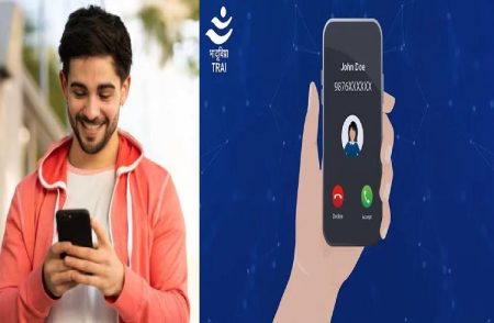 ಮೊಬೈಲ್ ಗ್ರಾಹಕರಿಗೆ ಗುಡ್ ನ್ಯೂಸ್ : ಇನ್ಮುಂದೆ ಫೋನ್ ನಲ್ಲಿ ಕರೆ ಮಾಡಿದವರ ಹೆಸರು ಗೋಚರ.!