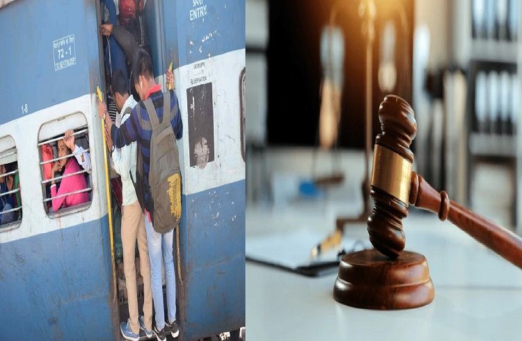 BIG NEWS : ರೈಲಿನ ಬಾಗಿಲಿನ ಬಳಿ ನಿಲ್ಲುವುದು ನಿರ್ಲಕ್ಷ್ಯವಲ್ಲ : ಹೈಕೋರ್ಟ್ ಮಹತ್ವದ ತೀರ್ಪು.!