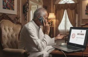 BREAKING : ಬೆಂಗಳೂರಿನಲ್ಲಿ `ಡಿಜಿಟಲ್ ಅರೆಸ್ಟ್’ ನಿಂದ 1.32 ಕೋಟಿ ರೂ. ಕಳೆದುಕೊಂಡ ವೃದ್ಧ.!