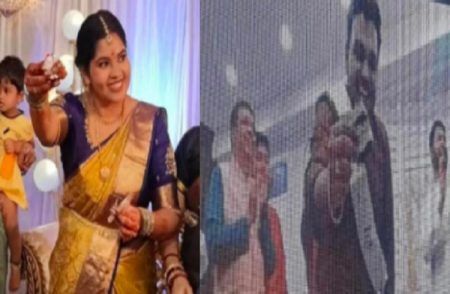 Viral : ರಾಜ್ಯದಲ್ಲಿ ಅಪರೂಪದ ಘಟನೆ : ‘ಆಫೀಸ್ ರಜೆ’ ಸಿಗದಿದ್ದಕ್ಕೆ `ವೀಡಿಯೋ ಕಾಲ್’ ನಲ್ಲಿ ನಿಶ್ಚಿತಾರ್ಥ ಮಾಡಿಕೊಂಡ ಜೋಡಿ.!