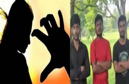 BREAKING : ರಾಜ್ಯದಲ್ಲಿ ಮತ್ತೊಂದು ಪೈಶಾಚಿಕ ಕೃತ್ಯ : ರಾಮನಗರದಲ್ಲಿ ಕಾಲೇಜ್ ವಿದ್ಯಾರ್ಥಿನಿ ಮೇಲೆ ಗ್ಯಾಂಗ್ ರೇಪ್.!