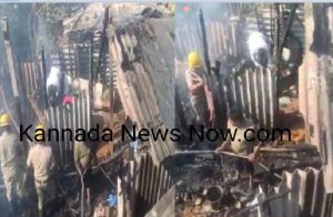 BREAKING: ಹುಬ್ಬಳ್ಳಿಯಲ್ಲಿ ಭೀಕರ ಅಗ್ನಿ ಅವಘಡ : ಅಯ್ಯಪ್ಪ ಮಾಲಾಧಾರಿಗಳಿದ್ದ ಶೆಡ್ ಸುಟ್ಟುಭಸ್ಮ.!